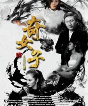 Người phụ nữ huyền thoại (Legendary Woman) [2018]