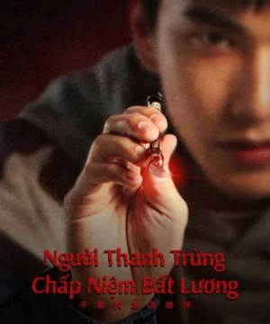 Người Thanh Trừng Chấp Niệm Bất Lương (Oh No! Here Comes Trouble) [2002]