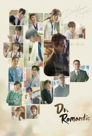 Người Thầy Y Đức 3 (Dr. Romantic 3) [2016]