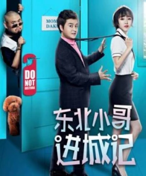 Người thuê nhà khác (the Other Tenant) [2019]