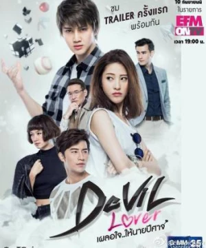 Người Tình Của Quỷ Dữ (Devil Lover) [2015]