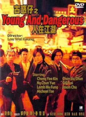 Người Trong Giang Hồ 1: Ngũ Hổ Tái Xuất (Young And Dangerous 1) [1996]