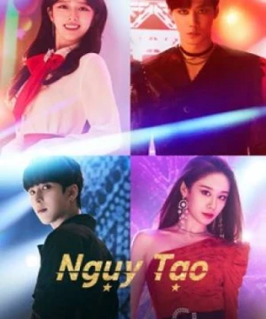 Ngụy Tạo (Imitation) [2020]