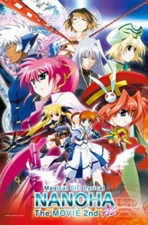 Mahou Shoujo Lyrical Nanoha: The Movie 2nd A's (Magical Girl Lyrical Nanoha: The Movie 2nd A's) [2012]