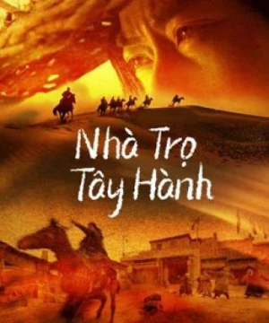 Nhà Trọ Tây Hành (Westbound Inn) [2022]