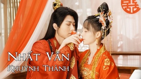 Nhất Vẫn Khuynh Thành