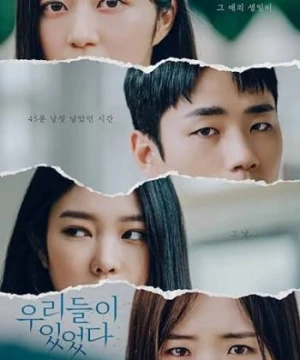 Những Kẻ Thờ Ơ (Anyone, Anywhere (2023 KBS Drama Special Ep 4)) [2023]