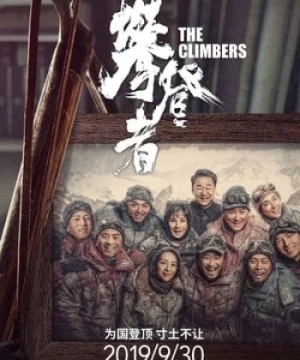 Những Nhà Leo Núi (The Climbers) [2019]