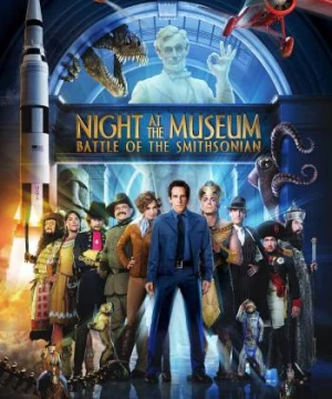 Night at the Museum: Battle of the Smithsonian (Night at the Museum: Battle of the Smithsonian) [2009]