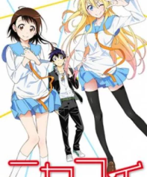 Nisekoi 2 (Nisekoi: False Love, Nisekoi 2nd Season, Nisekoi Second Season) [2015]