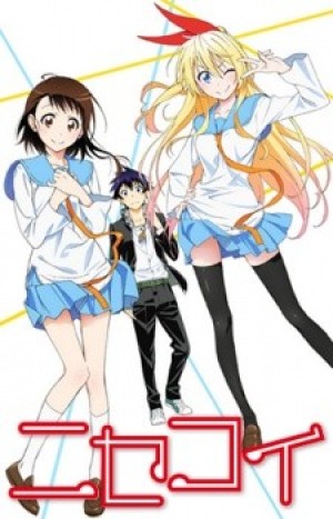 Nisekoi 2 (Nisekoi: False Love, Nisekoi 2nd Season, Nisekoi Second Season) [2015]