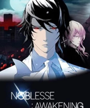 Noblesse: Awakening (Noblesse Episode 0) [2016]