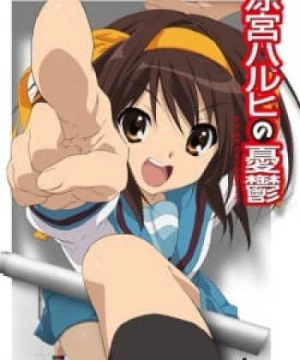 Nỗi buồn của Suzumiya Haruhi (2009) (The Melancholy of Haruhi Suzumiya (2009)) [2009]