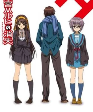 Nỗi Buồn Của Suzumiya Haruhi (Suzumiya Haruhi No Shoushitsu) [2010]