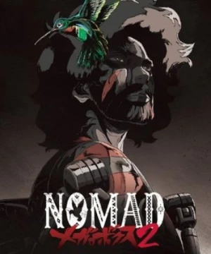 Nomad: Megalo Box 2 (Megalobox 2: Nomad) [2021]