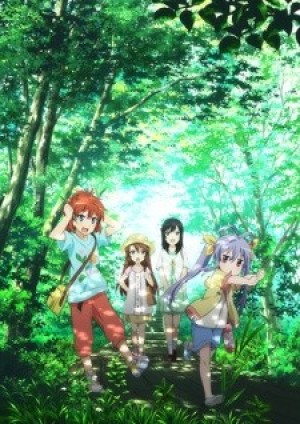 Non Non Biyori Repeat (Non Non Biyori 2nd Season, Non Non Biyori Second Season) [2015]