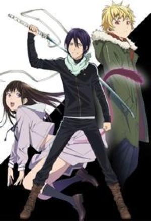 Noragami (Thần Vô Gia Cư SS1) [2014]