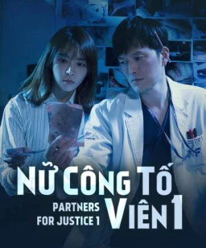 Nữ công tố viên (Partners for Justice) [2018]