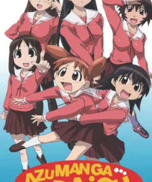 Nữ Sinh Trung Học (Azumanga Daioh) [2002]