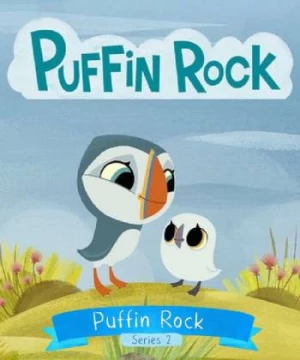 Núi hải âu (Phần 2) (Puffin Rock (Season 2)) [2016]