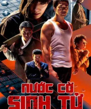 Nước Cờ Sinh Tử (The Divine Move) [2019]