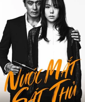 Nước Mắt Sát Thủ (No Tears For The Dead) [2014]