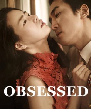 Obsessed (Obsessed) [2014]