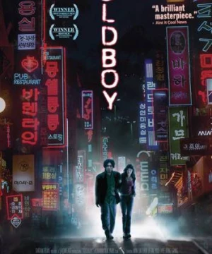 Oldboy (Oldboy) [2003]