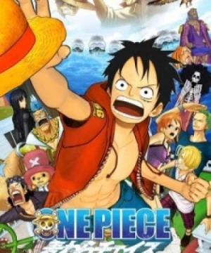 One Piece 3D: Mugiwara Chase (One Piece 3D: Strawhat Chase, One Piece Movie 11) [2011]