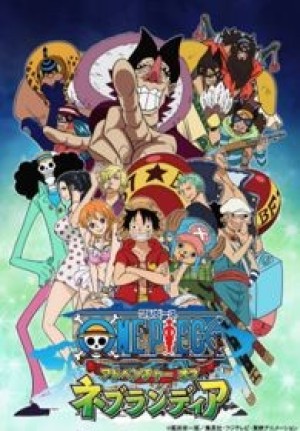 One Piece: Adventure of Nebulandia (One Piece: Cuộc phiêu lưu đến lãnh địa Nebulandia, One Piece Special) [2015]