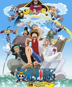 One piece: Clockwork Island Adventure (One piece: Clockwork Island Adventure) [2001]