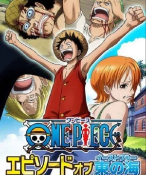 One Piece: Episode of East Blue - Luffy to 4-nin no Nakama no Daibouken (One Piece: Episode of East Blue - Luffy and His Four Crewmates' Great Adventure) [2017]