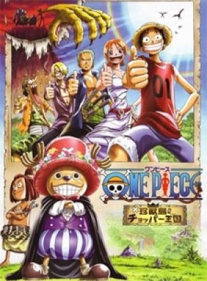 One Piece Movie 03: Chinjuu-jima no Chopper Oukoku (One Piece Movie 03 : Vua Chopper Của Đảo Thú, One Piece: Chopper Kingdom of Strange Animal Island, One Piece: Chinjou Shima no Chopper Oukoku) [2002]