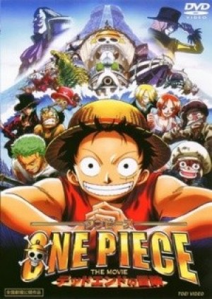 One Piece Movie 04: Dead End no Bouken (One Piece Movie 04 : Cuộc Đua Tử Thần, One Piece: Dead End) [2003]