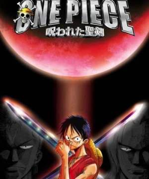 One piece: Norowareta seiken (One piece: Norowareta seiken) [2004]