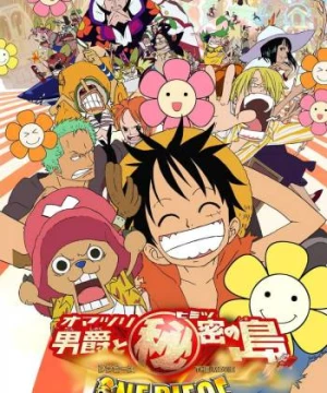 One piece: Omatsuri danshaku to himitsu no shima (One piece: Omatsuri danshaku to himitsu no shima) [2005]