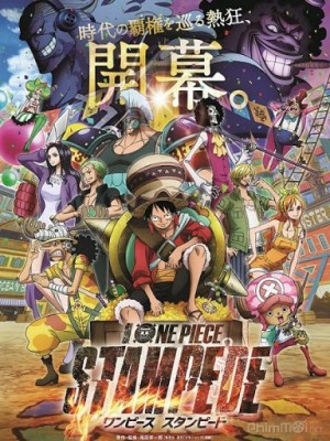 One Piece: Stampede (One Piece: Lễ Hội Hải Tặc) [2020]