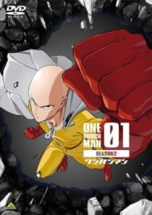 One Punch Man 2nd Season Specials (SEASON 2 OVA 2) [2019]