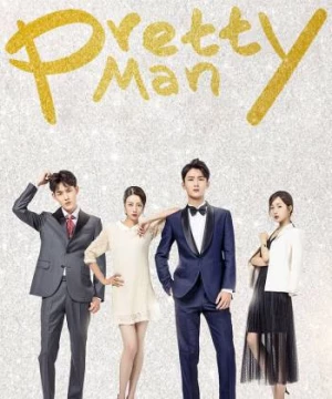 Ông chồng quốc dân (Pretty Man) [2018]