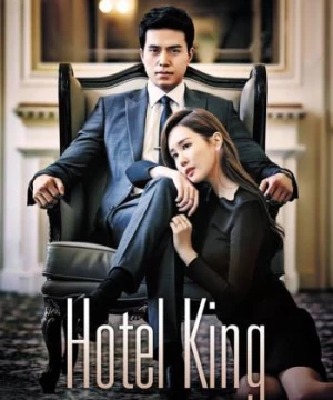 Ông Hoàng Khách Sạn (Hotel King) [2014]