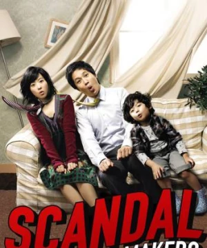 Ông Ngoại Tuổi 30 (Scandal Makers) [2008]