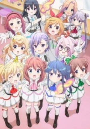 Ongaku Shoujo (TV) (Music Girls) [2018]