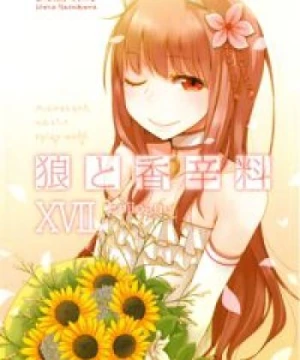 Ookami to Koushinryou II: Holo no Short Anime (Spice and Wolf II Specials, Ookami to Koushinryou 2 Specials, Spice and Wolf 2 Specials) [2009]