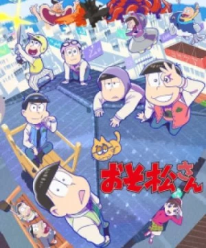 Osomatsu-san 3rd Season (Mr. Osomatsu 3) [2020]