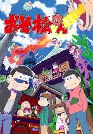 Osomatsu-san (Mr. Osomatsu) [2015]