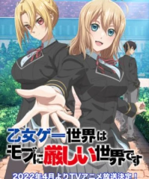 Otome Game Sekai wa Mob ni Kibishii Sekai desu (Trapped in a Dating Sim: The World of Otome Games is Tough for Mobs, Otomege Sekai wa Mob ni Kibishii Sekai desu, Mobseka, Mobuseka) [2022]