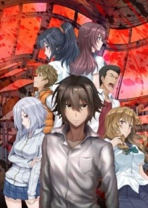 Ousama Game The Animation (King's Game, Ou-sama Game) [2017]