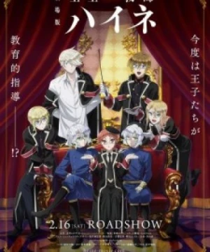 Oushitsu Kyoushi Heine Movie (The Royal Tutor Movie, Oushitsu Kyoushi Haine Movie) [2019]