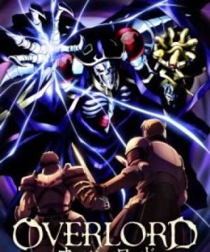 Overlord: Ple Ple Pleiades (Overlord Specials) [2015]