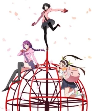 Owarimonogatari 2nd Season (Owarimonogatari Second Season, End Story 2nd Season) [2017]